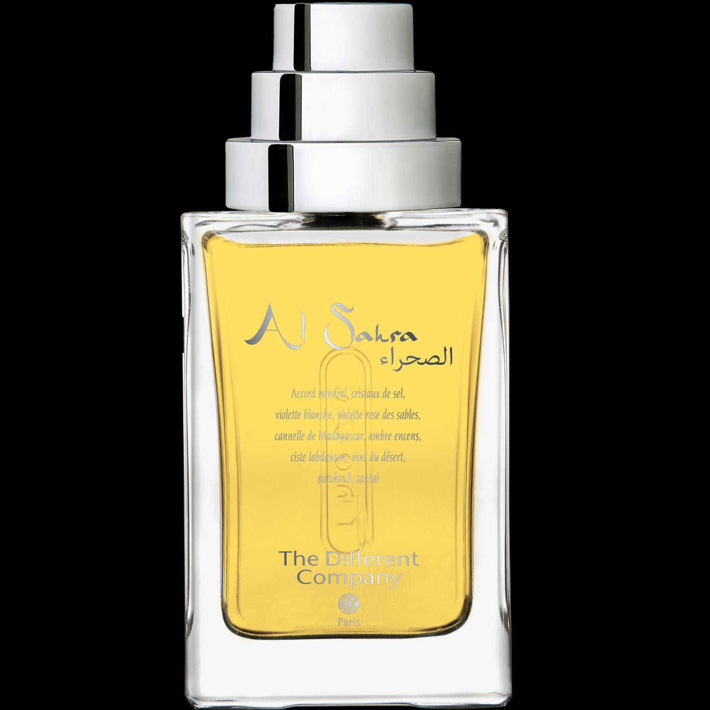 al sahra